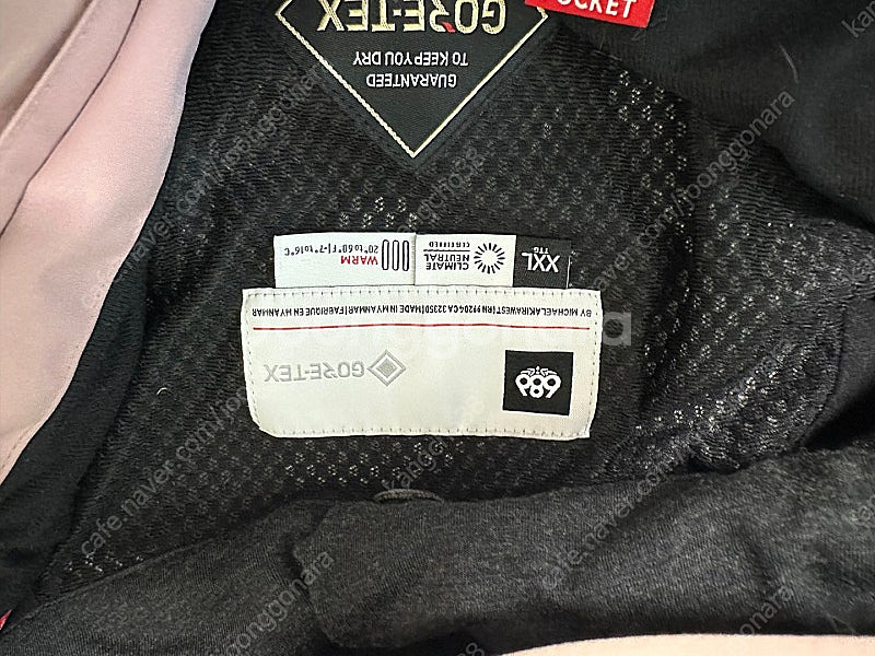 2324 686글라셔 고어텍스 GT자켓(2XL) 팝니다--2