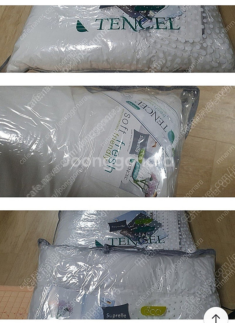 베스트슬립 텐셀 기능성 베개--0