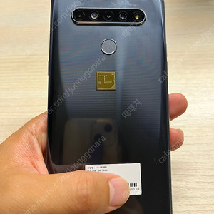 LG Q61 (s급) 스마트폰, 중고폰, 서브폰 용 팝니다