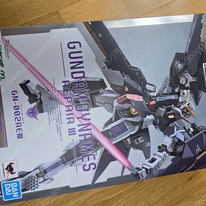 메탈빌드 듀나메스 리페어3