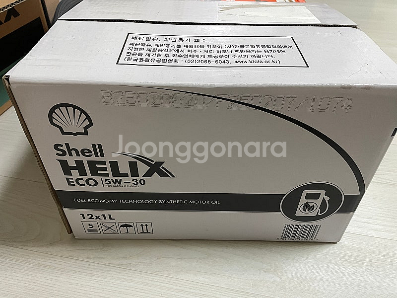 쉘 헬릭스(Shell Helix) ECO 5W30 가솔...--0