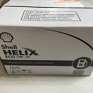 쉘 헬릭스(Shell Helix) ECO 5W30 가솔린용 엔진오일 팝니다.