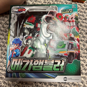 메탈카드봇 머슬하이드 / 레드블리츠 / 메가앰뷸러 / 메가트러카 (택배거래시 착불거래)