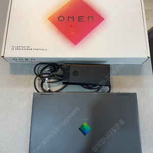 hp omen 15인치 5800h, rtx3070, 램32gb, ssd 1tb팝니다