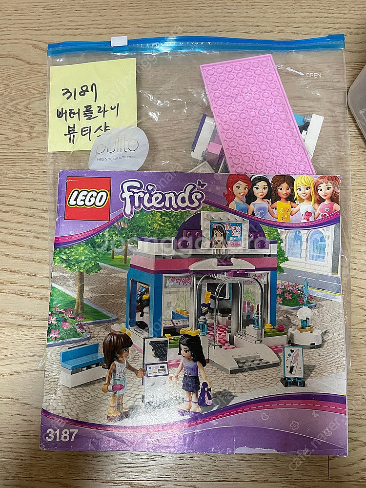 레고 팝니다. 3187,3930,3932,3933,39...--0