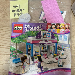 레고 팝니다. 3187,3930,3932,3933,3934,41013,41313,41312,41339,41394,41448,41449,41450,41684,41685,41703,4