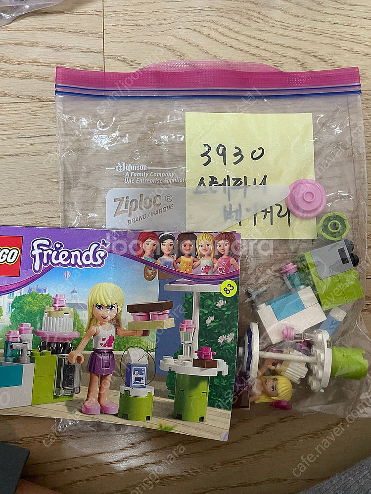 레고 팝니다. 3187,3930,3932,3933,39...--1