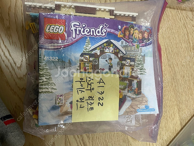 레고 팝니다. 3187,3930,3932,3933,39...--7