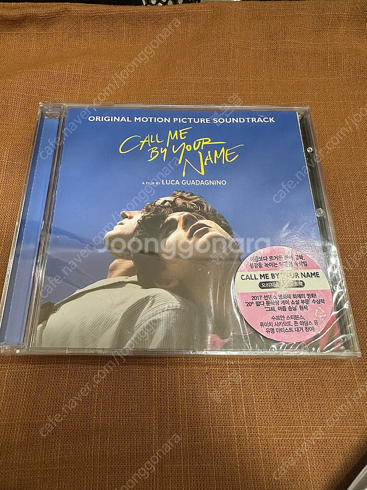 콜미바이유어네임 ost CD (Sony 버전)--1