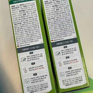 프로쉬 식기세척기 세제, 식기세척기 클리너 일괄