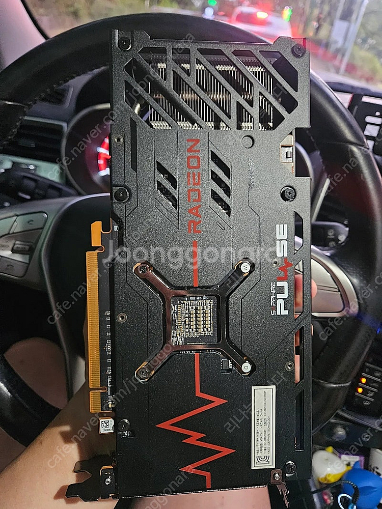 라데온 RX6600XT 그래픽카드 팝니다--1