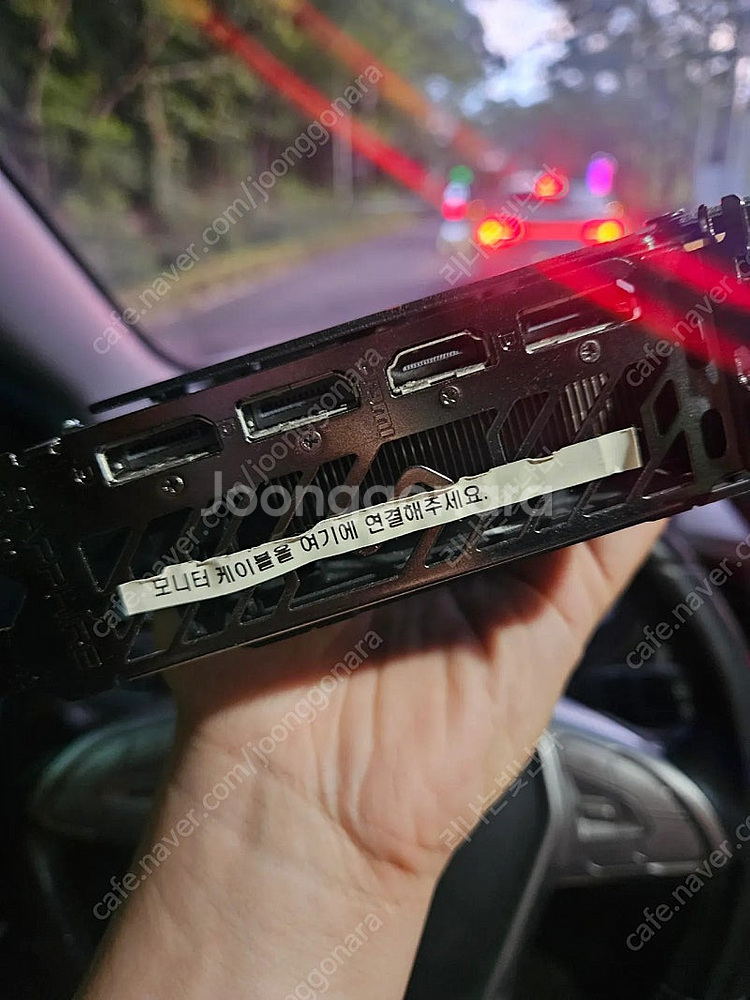 라데온 RX6600XT 그래픽카드 팝니다--3