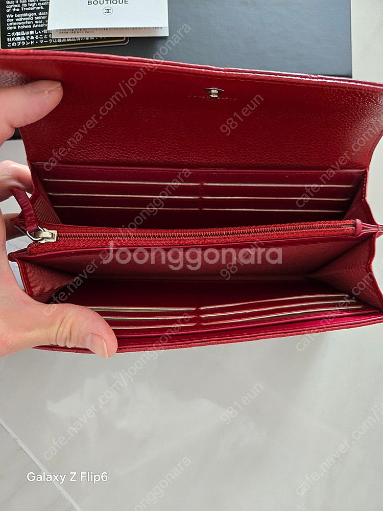 샤넬 레드은장캐비어 장지갑--3