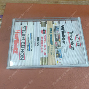 독일산 나무 접이식 목자