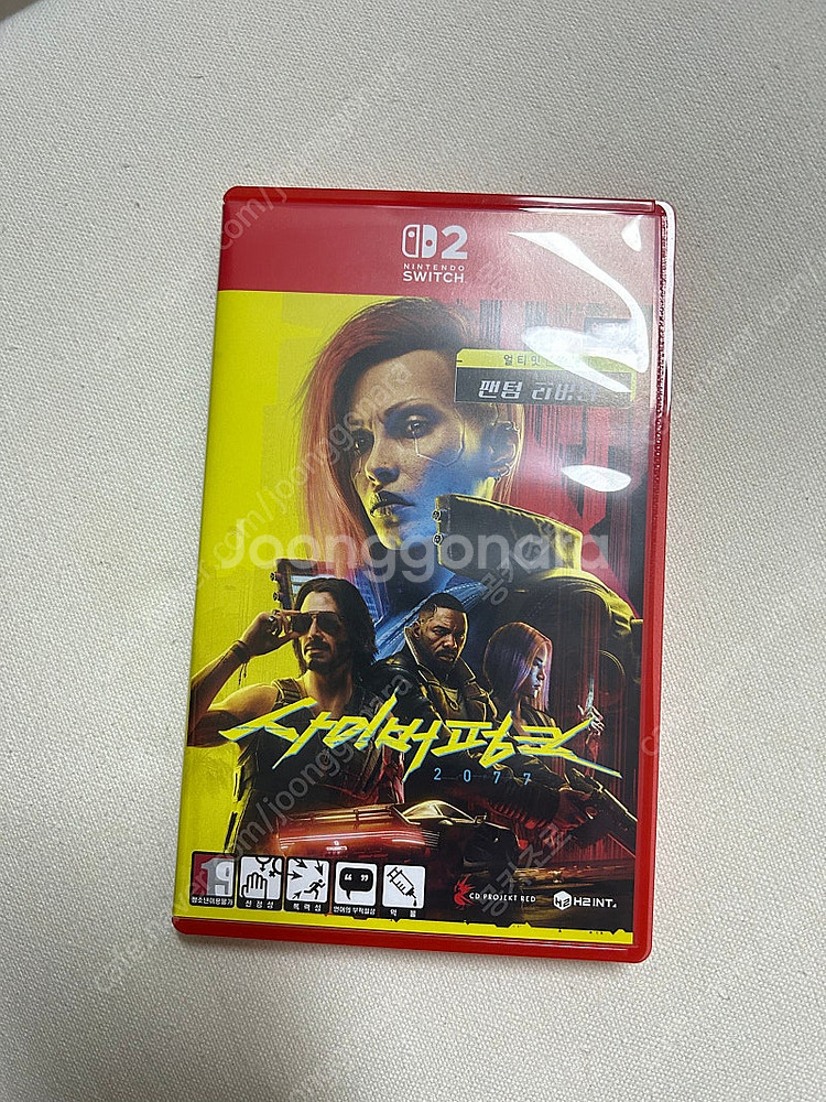 사이버펑크2077 판매--0