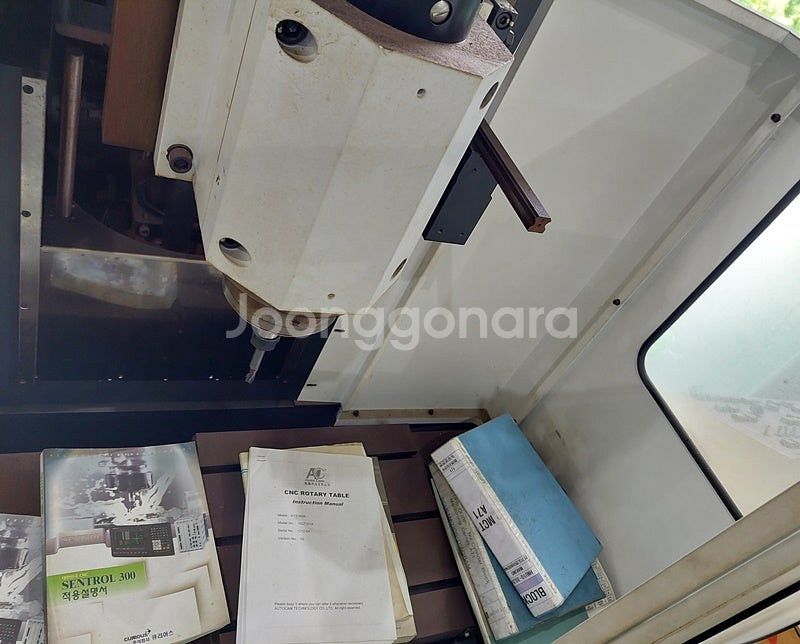MCT 머시닝센터--8