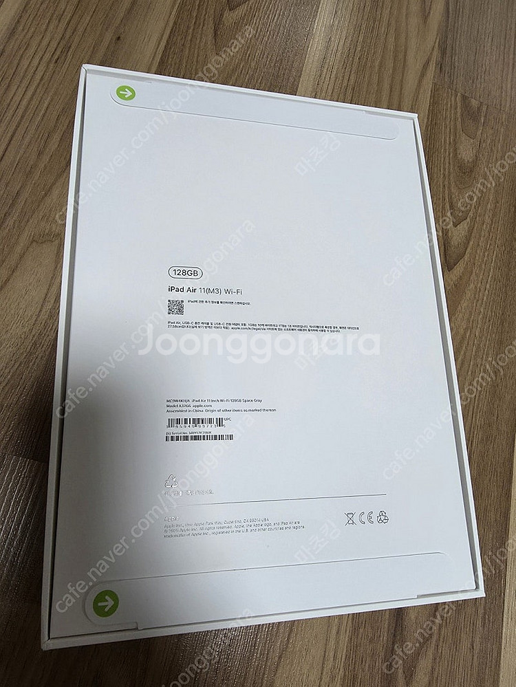 아이패드 에어 11 M3 128gb 스페이스 그레이--2
