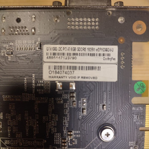 택포 75000원.갤럭시 GTX 1060 6GB