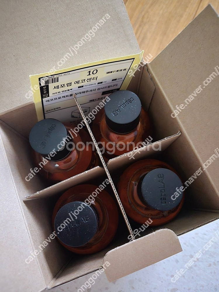 세포랩 바이오제닉 에센스 155ml--1