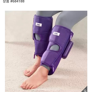 풀리오 종아리 마사지기 V2 (퍼플 색상) ​