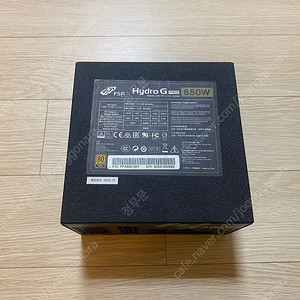 FSP HYDRO G PRO 850W 풀모듈러 파워