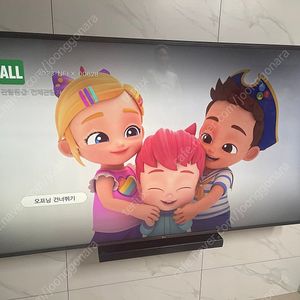 LG 울트라 HD 4K 75인치 스마트TV+사운드바+정품 벽걸이 브라켓 65만원