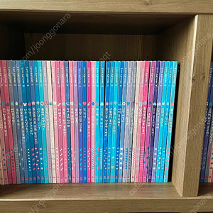 내친구과학공룡 53권 개정판 택포