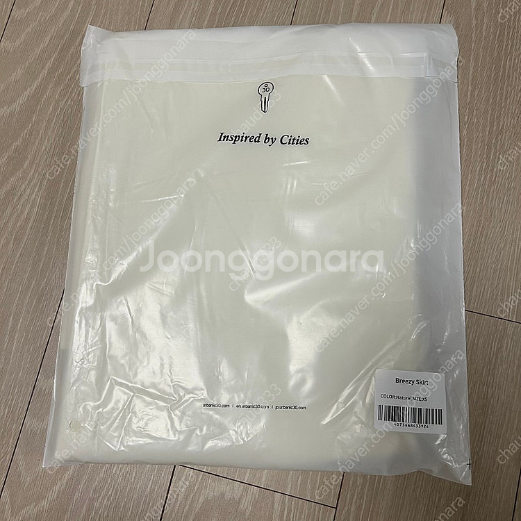 얼바닉30 breezy skirt 내츄럴 xs 새상품--1