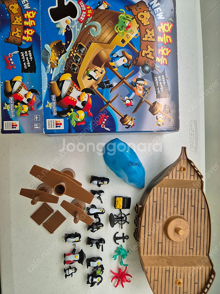 가족 어린이 보드게임 2종 (흔들흔들 해적선, 점핑 몽키)--0