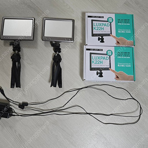 유쾌한생각 룩스패드 K22H LED 조명 2개 (+미니삼각대)