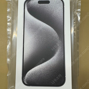 아이폰15프로 256gb 자급제 미개봉