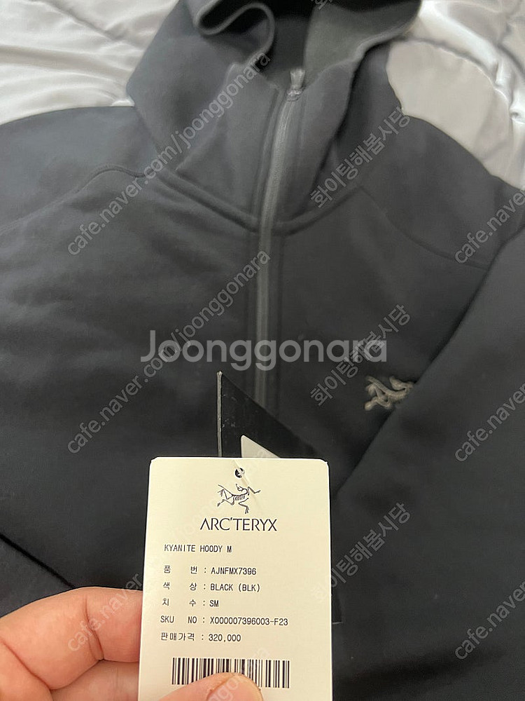 아크테릭스 카이어나이트 후디s--1