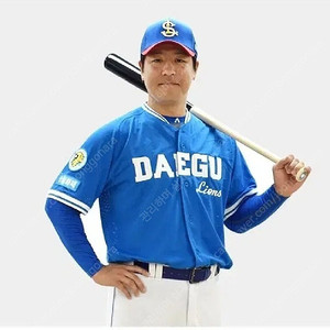삼성라이온즈 강민호 지급용 유니폼