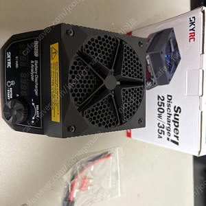 스카이알씨 skyrc bd250 방전기 판매합니다