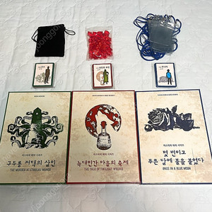 머더 미스터리 파티 시리즈 wave1 펀딩판 (구두룡, 늑대인간, 푸른달) 판매합니다