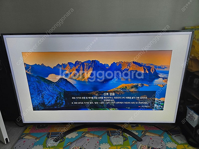 LG 75인치 TV (75SM8670PAU) 부품용--1