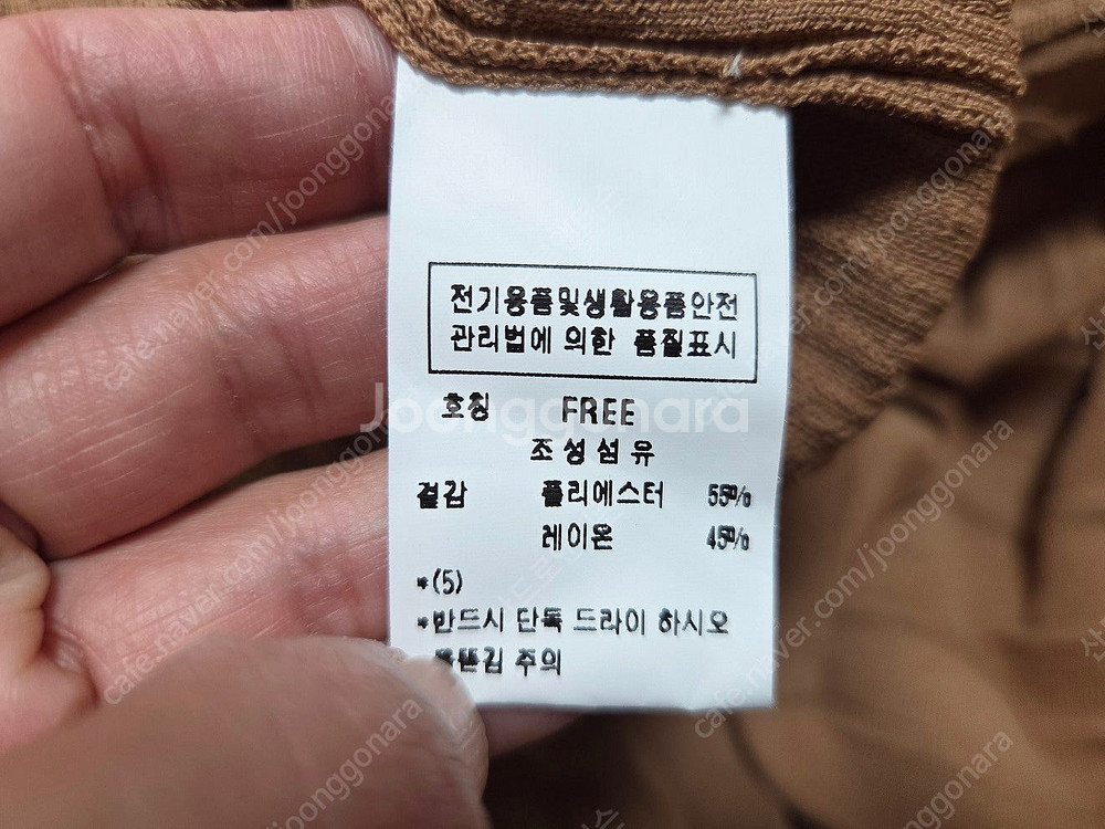 CC콜렉트 원피스,글로우앤님프 랩원피스,오디너리먼트 르...--8