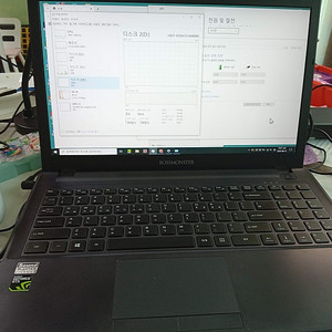 한성 컴퓨터 xh56 i5 6600 24g램 256