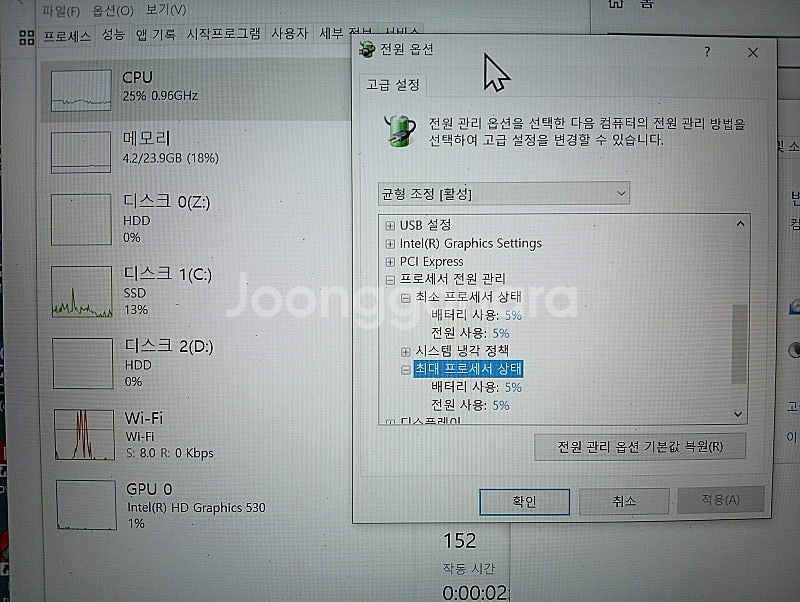 한성 컴퓨터 xh56 i5 6600 24g램 256--2