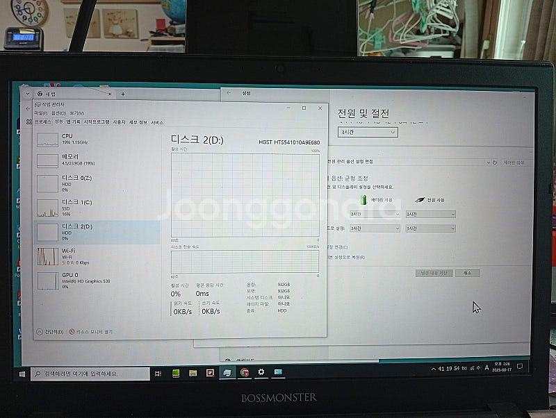 한성 컴퓨터 xh56 i5 6600 24g램 256--5