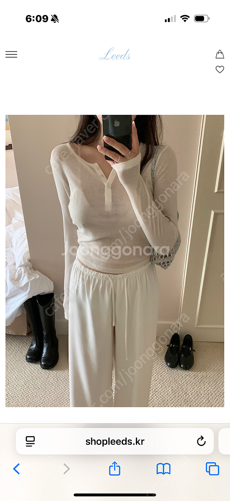 LEEDS 리즈 더위시 쉘 밴딩 팬츠 아이보리 새상품(택포)--2