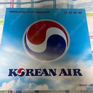 1:200 JC Wings 대한항공 B77W HL 8275 판매합니다