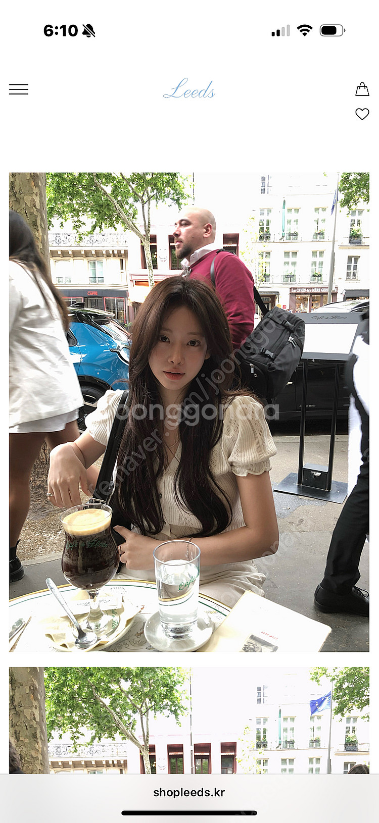 LEEDS 리즈 더위시 릴리 아일렛 가디건--0