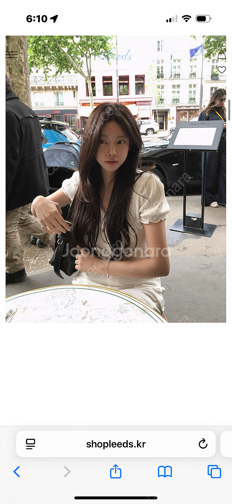 LEEDS 리즈 더위시 릴리 아일렛 가디건--1