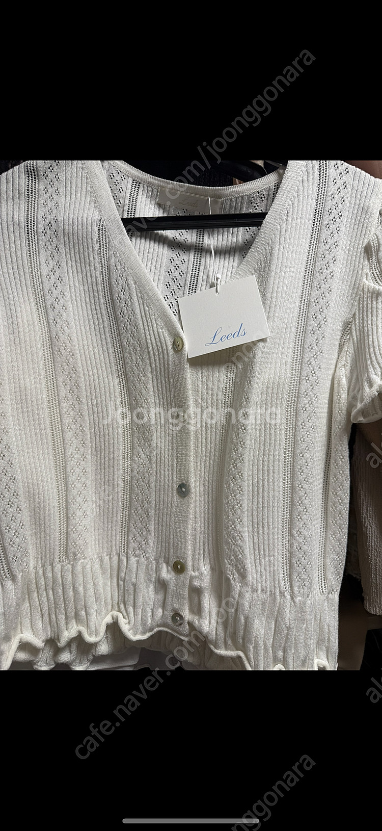 LEEDS 리즈 더위시 릴리 아일렛 가디건--4