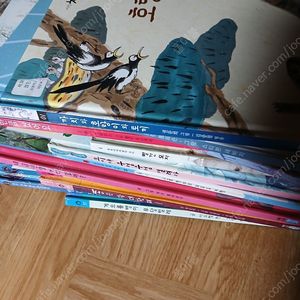 웅진 낱권 판매용