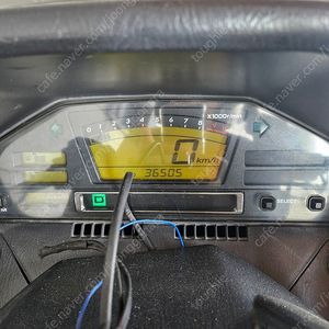 버그만650 2007년 부품용