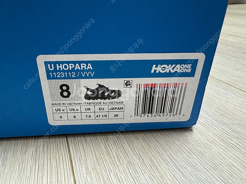 호카 호파라1 바시티 네이비 260 us8 새제품--2