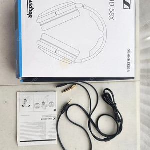 massdrop hd58x 헤드폰