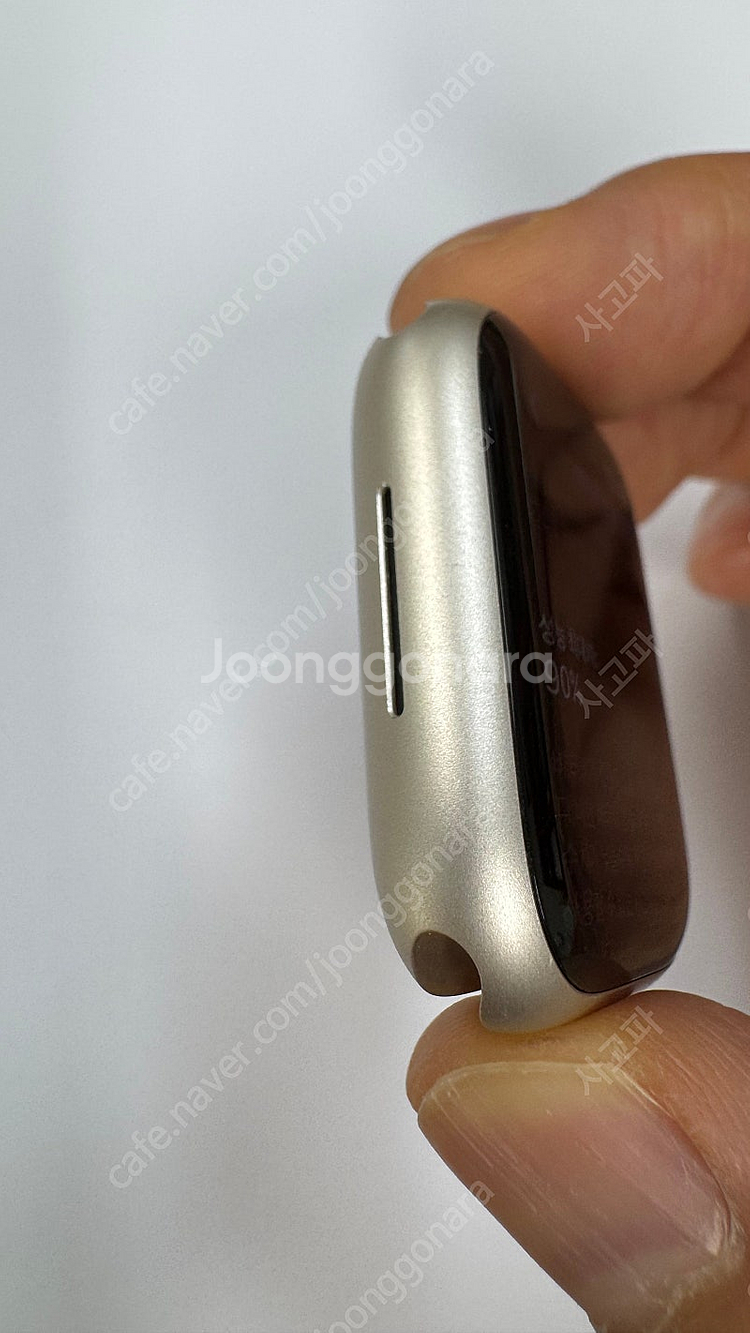 애플워치9 GPS+셀룰러 Starlight 41mm 판...--2